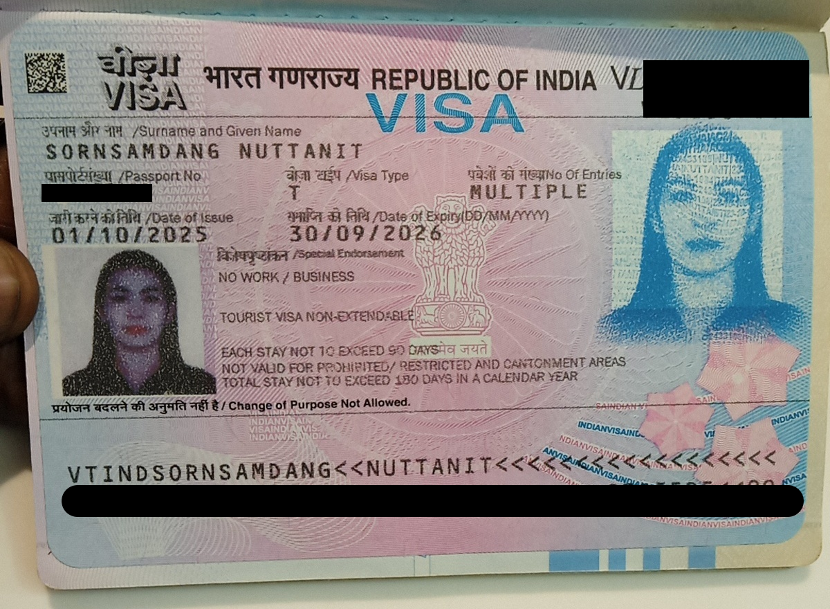 Sample visa document for OCR processing